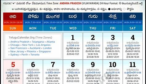 Telugu Calendar 2024 November Andhra Pradesh