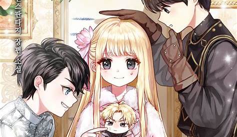 Read Manga Milady Just Wants To Relax - Chapter 12