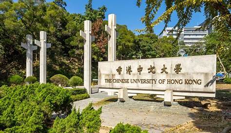 China: Chinese University of Hong Kong | UNC Kenan-Flagler