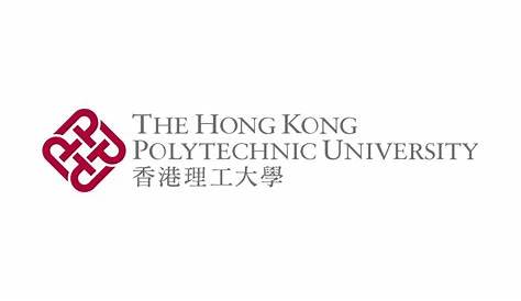 The Hong Kong Polytechnic University в Гонконге