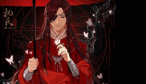 Anime Tian Guan Ci Fu HD Wallpaper