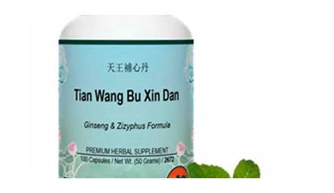 TCM Chinese Herbs & Formula Lekon Gold (Pills) Tian Wang Bu Xin Wan