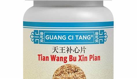 Tian Wang Bu Xin Dan 100 Capsules | Alternative Medicine Acupuncture