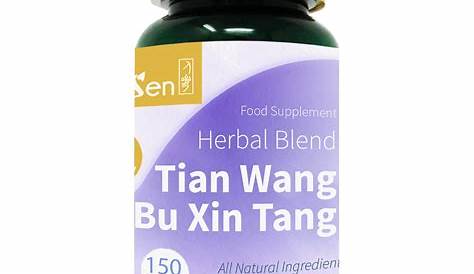 Tian Wang Bu Xin Dan Liquid Concentrate - Five Flavors Herbs