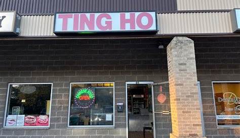 Ho-Ting Chinese Restaurant, 809 Craigflower Rd, Esquimalt Esquimalt