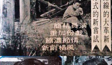 YESASIA: Ting Yuan Shen Shen (Vol.1-40) (End) (China Version) DVD - Lau