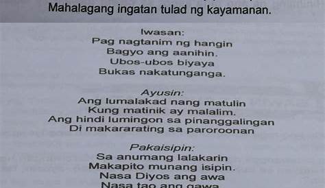 PILIPINISMO: "Sa mga Kababayan", circa March