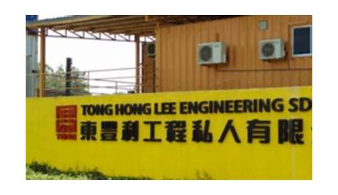 Working at TONG LEE TRADING SDN. BHD. company profile and information
