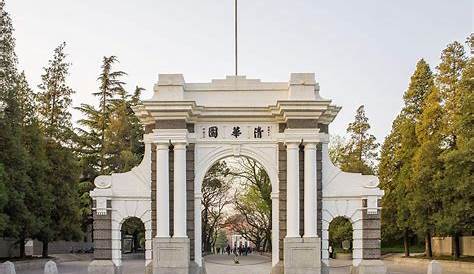 In a First, Tsinghua University Takes Top Spot in Asia-Pacific School