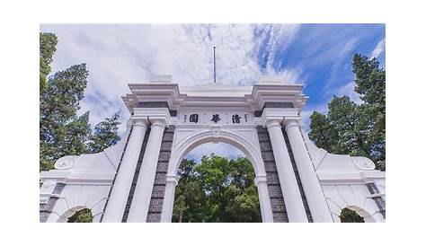 China’s Tsinghua University Partners with Ripple to Create Blockchain