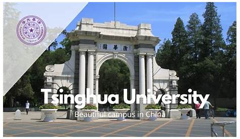 Tsinghua University: #1 in China | Times Higher Education (THE)