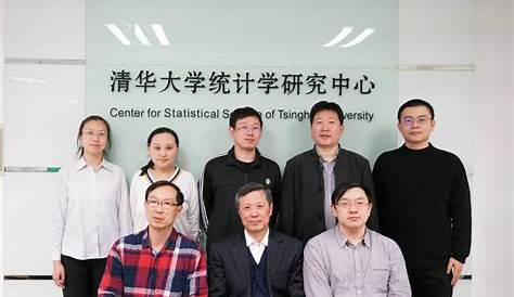 Tsinghua University (China) – Amgen Scholars