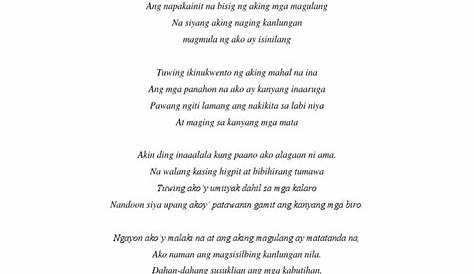 Bona Docx Isang Tula Para Sa Aking Pamilya Mula Ng Ako Ay Isilang Ako