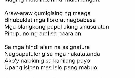 Tula Na May Tayutay Tungkol Sa Kalikasan - kalikasan sansinukob