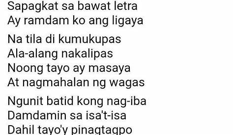 Tula Na Walang Sukat Ngunit May Tugma