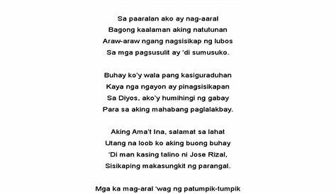 Tula Ng Isang Mag-Aaral