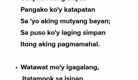 INANG BAYAN ( TULA PARA SA BANSANG PILIPINAS ) By Lon - YouTube