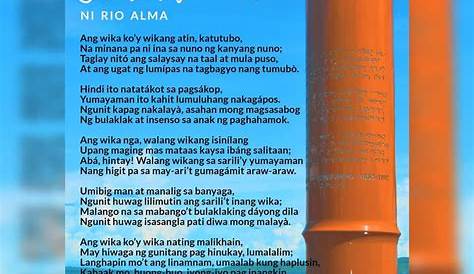 Halimbawa Ng Pambansa Sa Antas Ng Wika Mga Pambatang Tula Tungkol Sa