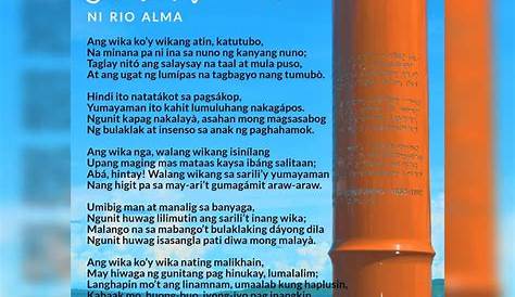 Tula sa Ilalim ng mga Tala: Gabing Puno ng mga Awit, Sining at Tula sa