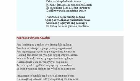 wikang filipino tula - philippin news collections