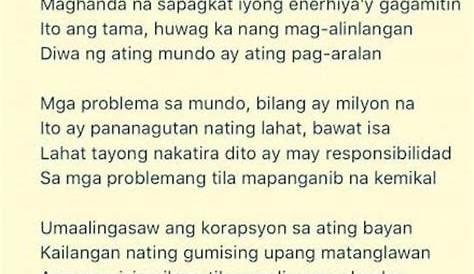 Tula Tungkol Sa Wikang Filipino - Filipino Parenting
