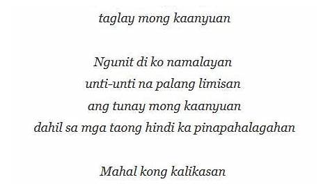 Sumulat Ng Isang Maikling Tula Tungkol Sa Mga Naging Bunga Ng Ikalawang