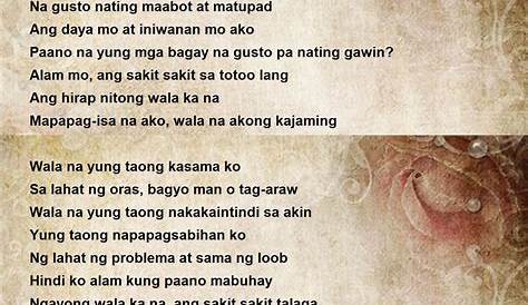 Mga Tula Mula sa Kaibuturan ng aking Puso - Demokrasya - Wattpad