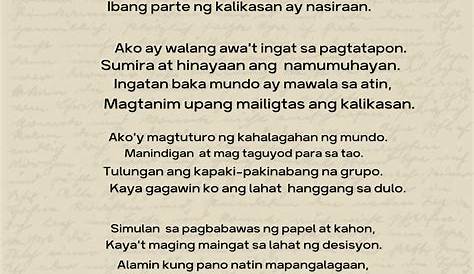 Tula Tungkol Sa Diskriminasyon