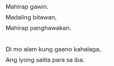 Ang Pangako - Ang Pangako Poem by Minerva Agriam