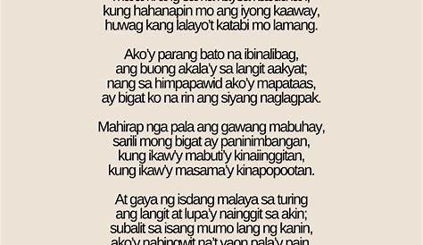 tula ng pag ibig - philippin news collections