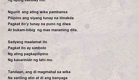 Tula Tungkol Sa Pagmamahal Sariling Wika - sakahala