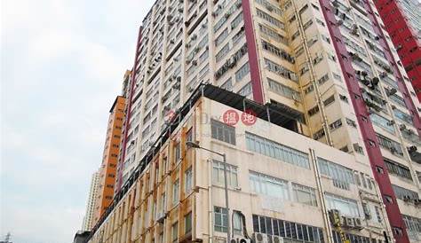 Tung Chun Industrial Building, Tung Chun Industrial Building 同珍工業大廈