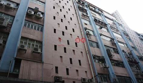 Tung Cheong Factory Building 東昌工業大廈 | 177-181 Yeung Uk Road, Tsuen Wan
