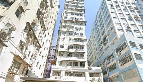 Tung Shun Hing Building (同順興大廈), To Kwa Wan | OneDay (搵地)