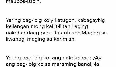 "Ang Aking Pag-ibig"1. Tungkol saan ang tulang iyong nabasa?2. May mga