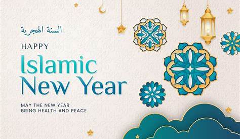 Kartu Ucapan Tahun Baru Islam 1443 Hijriah 2021, Background Keren!