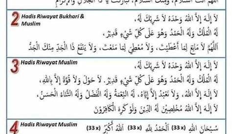 Urutan Doa Sholat » 2021 Ramadhan