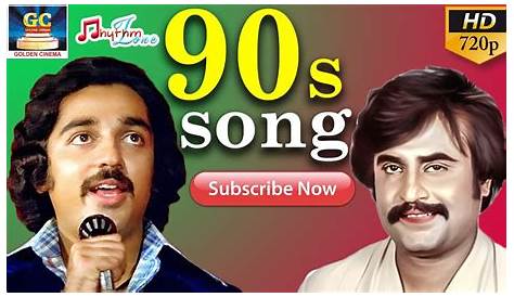 Video Songs In Tamil Old 90s SONG COLLECTIONS Collections