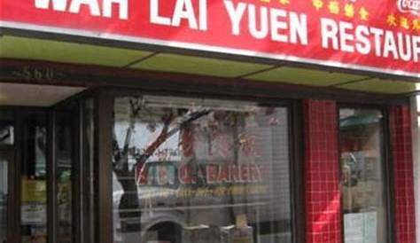 Wah Lai Yuen, Victoria - Restaurant Reviews, Phone Number & Photos