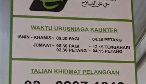 Waktu Operasi Tabung Haji Putrajaya