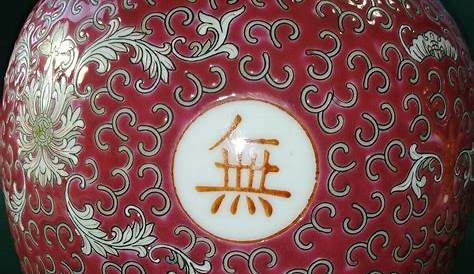 Wan Shou Wu Jiang porcelain | 2 | La Vitrine de Caroline