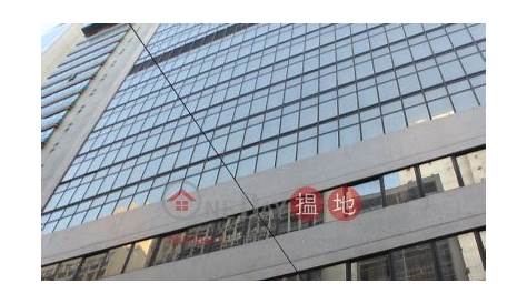 Hing Yip Centre - Office For Lease - Landvision Property