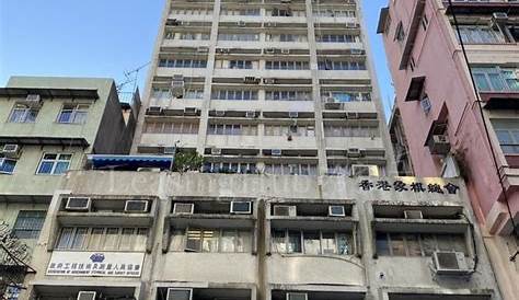 Wang Cheong Building , Mong Kok - Hong Kong office for lease and sale