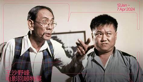Local actors Wang Sha (right) and Ye Feng (left) performing