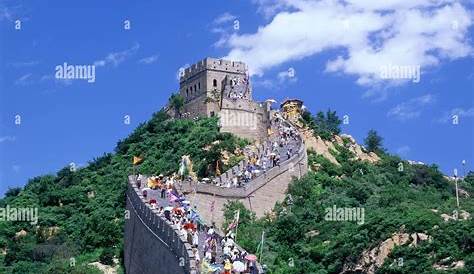 The Great Wall of China (Wanli Changcheng), Badaling, Beijing and