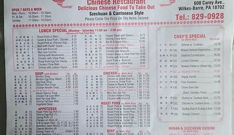 Order Wei Mei Chinese Restaurant Menu Delivery【Menu & Prices】| Hartford