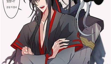 Wei WuXian x 3 #modaozushi #wwx Anime Guys, Chinese Cartoon, Mini Comic