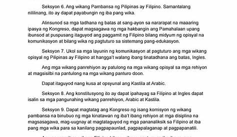 SOLUTION: Wikang filipino bilang wikang pambansa reviewer - Studypool
