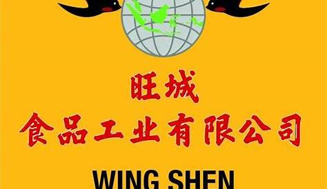 Wing Shen Food Industries Sdn Bhd - Home
