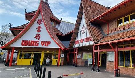 Wing Yip Croydon Superstore - Wing Yip